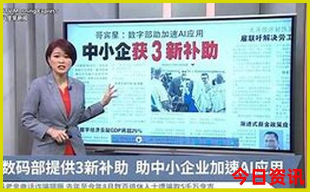 夏天到哪去玩比较凉快