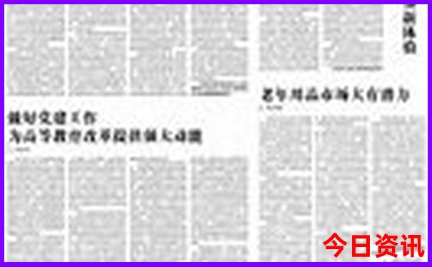 富阳景点排行榜前十名
